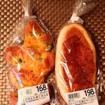 小麦の郷 - 料理写真:購入したもの