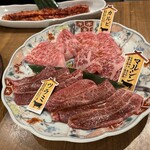 明石焼肉 MORISHIN - 