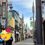 コメダ珈琲店 - 