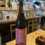 新橋 角打ち屋 - 