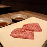 焼肉うしごろ - 