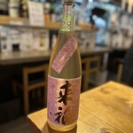 新橋 角打ち屋 - 