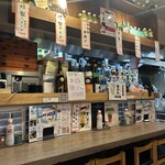 新橋 角打ち屋 - 