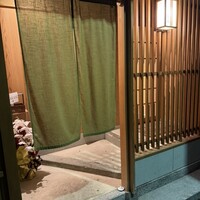 澤田 - 