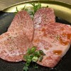 焼肉いのうえ 立川店