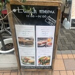 カフェ・マスミヤ - ランチセットメニュー