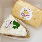 フォーシーホーム - 