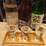 浅野日本酒店 - 