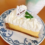 フォーシーホーム - 