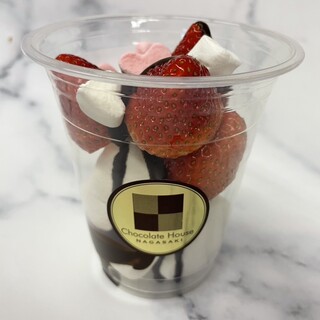 チョコレートハウス_2