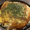 お好み焼き湊商店 葉隠