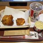 ケンタッキーフライドチキン - 全体図。