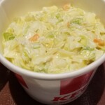 ケンタッキーフライドチキン - コールスロー。