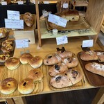 ブーランジェリー アボンリー - 