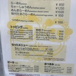 こうかいぼう - 