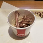 ケンタッキーフライドチキン - 納骨。