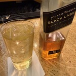 ウォーカーズ バー - 