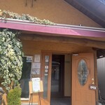 地中海食堂 タベタリーノ - 