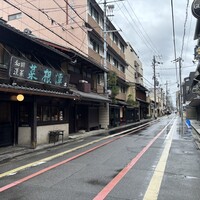 雪梅花 菜根譚 - 