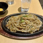 想夫恋 - 