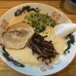 コハクノトキ - 