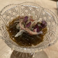 鮨 若尊 - 