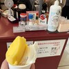 ミルミル本舗 石垣空港店