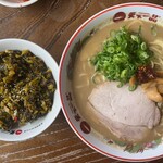 天下一品 大曲店 - 