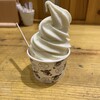 モクモク手づくりファーム - 