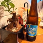 チャタン バーガー ベース アタビーズ - 