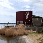 うなぎや - 外観２