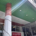 インデアンレストラン  ニューミラ - 