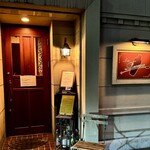 バーリゼルヴァ - 