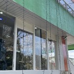 インデアンレストラン  ニューミラ - 