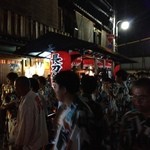 ぎおん 阪川 - 14.7日和神楽