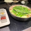 博多もつ鍋 やま中 赤坂店