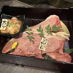 京の焼肉処 弘 - 