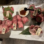京の焼肉処 弘 - 