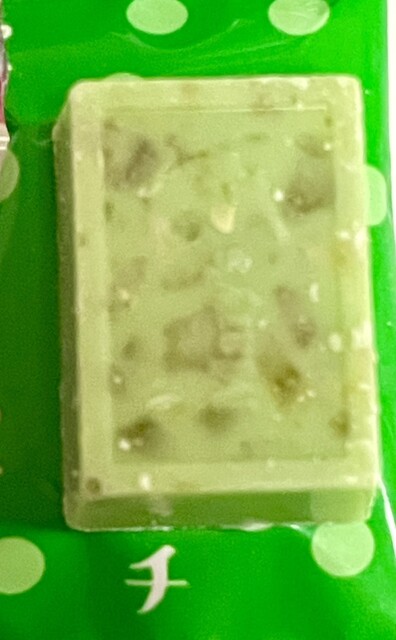 メリーチョコレート　 仙台藤崎店 - 青葉通一番町（チョコレート）の写真