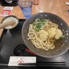 山下本気うどん 神楽坂