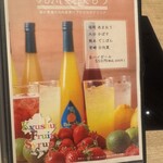 博多もつ鍋おおやま - 