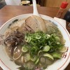 麺屋 咲 - 