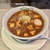 ラーメン ロケット開発