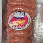 ミートフーズ カマヤ - 