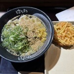はなまるうどん - うどん(小) 野菜かき揚げ