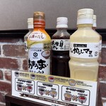 感動の肉と米 富士吉原店 - 