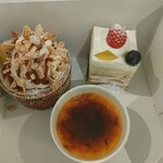 パティスリーAill - 料理写真:
