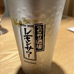 小料理屋 そのへん - 