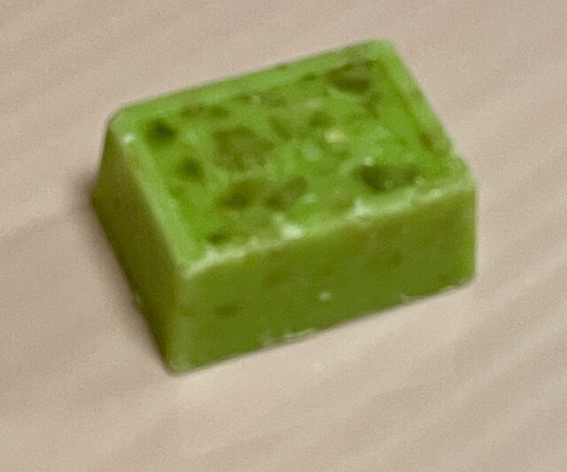 メリーチョコレート さくら野八戸店 - 本八戸（チョコレート）の写真