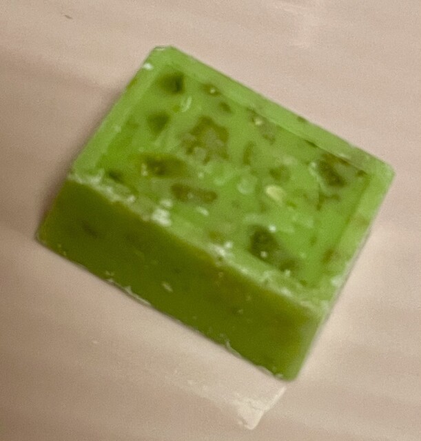 メリーチョコレート さくら野八戸店 - 本八戸（チョコレート）